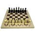 Шахматы "Айвенго" с деревянной доской, коричневые клетки, 43 см